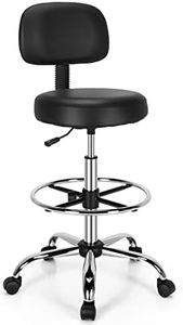 Giantex Er