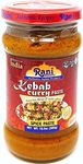 Rani Kebab Masala Paste for Meat Dishes 10.5oz (300g) Glass Jar ~ All Natural | Vegan | No Colors | Gluten Free | NON-GMO | Indian Origin