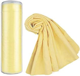 Premium Chamois Drying Cloth Car Drying Towel 26" x 15" Super Absorbent Fast Drying Chamois Environmental and Durable Car Wash Cloth Accessory