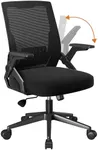 COMHOMA Office Chair with Flip-up Armrests Ergonomic Computer Desk Chair Foldable Mesh Task Chair with Wheels Adaptive Lumbar Support Swivel Tilt Comfortable Study Chair, Black(Seat Depth 20")