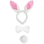 White & Pink Rabbit Set (Ears Tail & Bowtie) Adults Animal Headband Easter Bunny Accessory World Book Day Fancy Dress