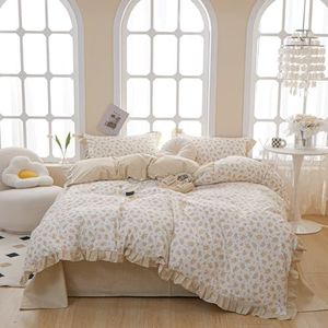 EAVD Botanical Floral Duvet Cover King White Soft 100% Cotton Ruffle Lace Style Garden Pink Yellow Floral Bedding Set for Women Chic Vintage Floral Comforter Cover with Zipper Closure