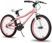 Hiland 20 Inch Kids Mountain Bike f