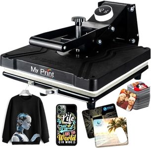 My Print | 15x15 New Generation Heat Press Machine | For DTF Printing | Sublimation Printing | Vinyl Printing | Tshirt Printing Machine with 2D Mobile Cover | Cushion | Mousepad any many more for Business Supplies Products [Size 15x15 Inch] [Teflon Coated]