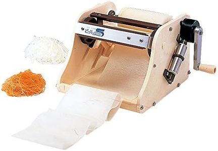 New Chiba Peel S"" Turning Slicer by Chiba
