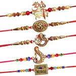 TIED RIBBONS Bhai Dooj Rakhi for Brother Set of 5 Rakhi for Bhaiya | Bro Rakhi with Card | Tikka Bhai Dooj - Raksha Bandhan Rakhi Bracelet for Brother Rakhi | 5 Rakhi Set | Bhai Rakhi Thread