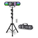 DJ Light with Stand, WorldLite 5-in-1 Party Bar Light Set with Magic Ball, Led Par Light, Red & Green Pattern, Strobe/UV Light, Portable Tripod DJ Stage Lighting System for Disco Gig Band Wedding