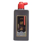 Colcolo Black Ink Liquid Sumi Ink for Calligraphy Practice and Chinese Brush Painting Drawing Writing Traditional Artworks, 500g