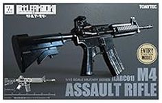 Little Armory LABC01 M4 Assault Rif