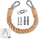 Rope Toilet Roll & Towel Holder - H