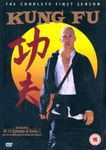 Kung Fu: The Complete Season 1 (6-Disc Box Set) (Uncut | Region 2 DVD | UK Import)