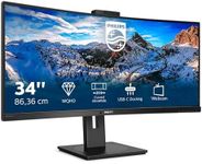 Philips 346P1CRH - 34 Inch QGHD Curved ultrawide Monitor, 100Hz, 4ms, VA, USB-C Dock, Webcam, Speakers, HDR 400 (3440 x 1440, 500 cd/m², HDMi/DP/USB-C/USB 3.2)