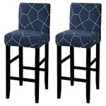 SearchI Stretch Bar Stool Covers, 2-Pieces Stretch Modern Removable Washable Printed Bar Stool Chair Covers, Counter Height Chairs Slipcovers for Kitchen Dining Room Cafe Pub Hotel Decor