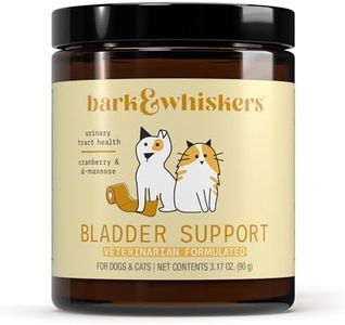 Dr. Mercola, Bark & Whiskers, Bladder Support, for Cats and Dogs, 3.17 oz (90g) Promotes Optimal Urinary Tract Health and Function, non GMO, Soy Free, Gluten Free