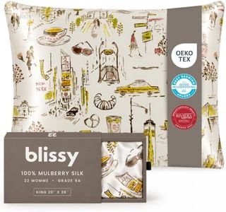 Blissy Silk Pillowcase - 100% Pure Mulberry Silk - 22 Momme 6A High-Grade Fibers - Silk Pillow Cover for Hair & Skin - Regular, Queen & King (Nicole Miller - NY to Paris, King)