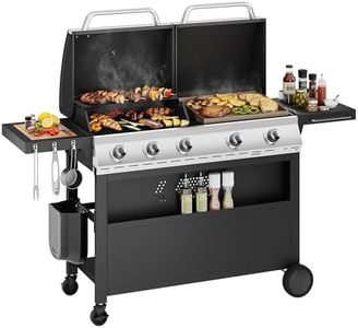 Sophia & William Propane Gas Grill and Griddle Combo with Porcelain-Enameled Cast Iron Grates, Dual Outdoor BBQ Grill with Flat Top Griddle for Barbecue, 696 SQ.IN. Cooking Area