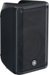 Yamaha DBR10 Powered Speakers (Pair)