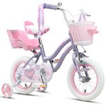 Glerc 12 Inch Kids Bike for 2 3 4 Years Old Girls,Princess Style with Streamers & Basket & Stabilisers, Purple