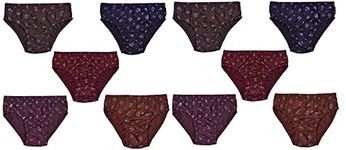 Vishtish Women's Cotton Hipster Innerwear Floral Printed Panties Assorted Briefs with Elastic, Multicolor, 110 CM - S/Small Combo Set Pack of 10