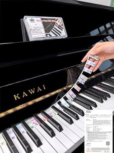 Piano Key Labels, Piano Note Stickers Removable for 88/76/61/54/49/37 Keyboard Reusable Silicone Strips Multi-Color Large Bold Letter for Beginners Kids (Colourful)