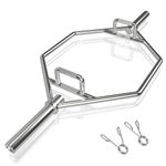 COSTWAY Olympic Hex Bar, 56" Chrome Deadlift Trap Bars with Folding Knurled Handles, Weights Lifting Barbell Bar for Farmers Walk, Shoulder Exercises, Squats (Silver)