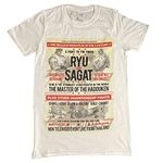 LYF STILE Street Fighter Fight Poster Ryu vs Sagat Capcom Licensed Graphic White T-Shirt Merchandise Extra Large