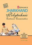 Jharkhand Polytechnic Entrance Examination