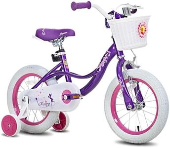 JOYSTAR 16 Inch Kids Bike for Ages 4 5 6 Years Girls, Toddler Bike with Training Wheels & Handbrake for 4-6 Years Old Child, Purple