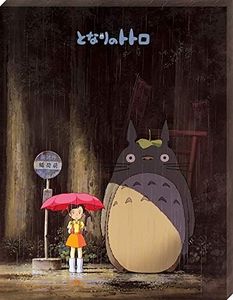 Studio Ghibli via Bluefin Ensky My Neighbor Totoro Meeting Totoro Artboard Jigsaw Puzzle (Canvas Style) ATB-18 - Official Studio Ghibli Merchandise