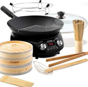 NUWAVE Mosaic Induction Wok, Precise Temperature Control, Includes Authentic 14-inch Carbon Steel Wok with Vented Tempered Glass Lid, Frying Rack, Wok Stand, 8pc Bamboo Accessories & Wok Cookbook