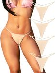 KUKU PANDA Cotton G String Thongs for Women T Back Gstring Underwear Seamless Panties Tangas Sexy 4 Pack Set (Beige, Small)