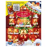 Lindt TEDDY AR Advent Calendar 250g