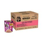 Whiskas Adult (1+ year) Tasty Mix Wet Cat Food Made With Real Fish, Tuna With Kanikama And Carrot in Gravy - Pack of 24