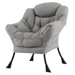 GORELAX Modern Lazy Chair,Upholstered Lounge Accent Chair, Single Leisure Sofa Chair with Armrests & Side Pocket, Comfy Reading Chair for Bedroom, Living Room, Dorm Room (Plush Grey)