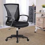 OffiClever Mesh Backrest Wheels Ergonomic Lumbar Support and Fully Adjustable Executive Office Chair, Black