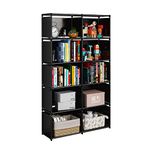 Container Store Bookshelf