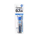 KOKUYO Campus Sharp Refills, 0.03 inches (0.7 mm), HB Bag