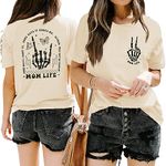 Mama Shirts Mom Life T-shirts Women Motherhood Some Days I Rock It Shirt Vintage Casual Short Sleeve Tops, Beige, Small
