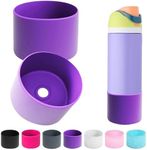 AESKEIA 2PCS Silicone Water Bottle Boot for Owala 24oz 32oz 40oz,Anti-Slip Protective Sleeve Bottom Bumper Protector for FreeSip, Twist, and Flip Stainless Steel Water Bottles (Purple, 24oz)