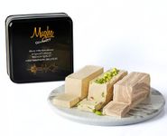 Mughe Gourmet Halva Assortment 1.88lbs (850g) Elegant Tin Gift Box - 3 Delicious Marble Sesame Seed Tahini Halvah Bar: Antep Pistachio, Cocoa, Vanilla Plain - Flaky Turkish Halawa, Vegan Sweet - Ideal for Father's Day, Birthdays, Special Occasions