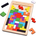 TS WITH TECHSUN Entertain Kids Wooden Russian Blocks Tetris Puzzles for Kids, Wood Intelligence Puzzle, Brain Teasers Games Toys, Educational Gift for Kids Toddlers Ages 3-8, Building Blocks 40pcs