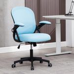 𝗚𝗘𝗥𝗧𝗧𝗥𝗢𝗡𝗬 𝗢𝗳𝗳𝗶𝗰𝗲 𝗖𝗵𝗮𝗶𝗿 Office Chaise with Flip up Armrests Task Chair with Lumbar Support Mesh Computer Chair Swivel Executive Desk for Conference Room (Light Blue)