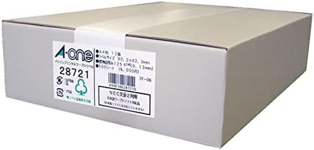 -One (A-one) printer and personal computer word processor label seal [printer combined use] NEC great writer Series Type 2 rows mat paper white 500 sheet 12 side A4 size (6000 pieces) 28721 (japan import)