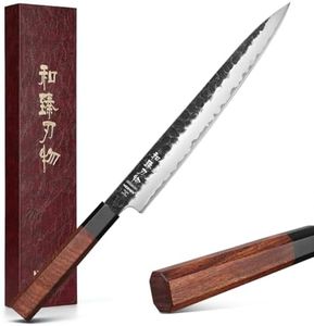 HEZHEN Carving Knife for Meat, 10 Inches, Meat Cutting and BBQ Knife, 3 Layers High Carbon Clad Steel Brisket Slicing Knife,Breaking Butcher Knife,Redwood Octagonal Handle