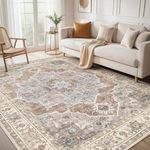 Micgeek Washable 8x10 Area Rugs for Living Room - Vintage Distressed Retro Neutral Farmhouse Thin Large Rug Indoor Floor No Slip Rug Carpet for Bedroom Dining Room Decor - Grey Brown