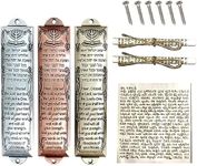 WOBBON 3pcs Mezuzah Metal Blessing Mezuzah Case with Scroll English & Hebrew Blessing Scripture for Decorating House, 5.3" Height