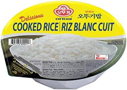 OTTOGI Delicious Cooked Rice, Gluten Free, Microwavable Instant Cooked Rice, Precooked Ready To Eat Container (7.40 Oz., 12 Count)