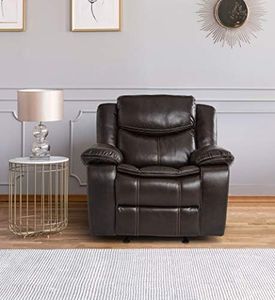 Lexicon Bay Manual Glider Reclining Chair, Dark Brown