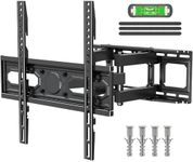 ELIVED TV Wall Bracket, Swivel and Tilt TV Mount for Most 26-70 Inch LCD, LED, OLED Flat/Curved TVs with Max. VESA 400x400mm up to 45kg, Full Motion TV Bracket with Extends Double Arms, EV1001