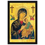 ArtX Jesus Christ Photo Frame Painting Framed, 12.0 X 18.0 inches, Synthetic Wood, Multicolour, Set Of 1 (12.0x18.0 Inches)